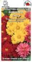Хризантема Фанфары смесь индийская ЗС