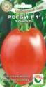 Томат Регби F1 СС