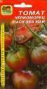 Томат Черноморец Реликтовый Наш