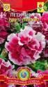 Петуния Пикоти Роуз F1 (серия Dreams) крупноцветковая Плз