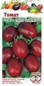 Томат Черный мавр Гав