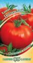 Томат Тютчевский Гав