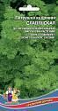 Петрушка Славянская УД