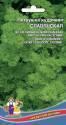 Петрушка Славянская УД