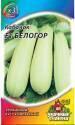 Кабачок Белогор мет пак Гав