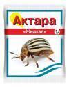 Актара 1,2 мл (200)