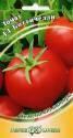 Томат Боттичелли F1 Гав