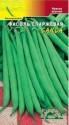 Фасоль Сакса спаржевая ЦС