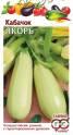 Кабачок Якорь Гав