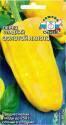 Перец Золотой лапоть Сед