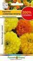 Бархатцы Солнечный гигант, смесь 200% НК