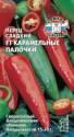 Перец Карамельные палочки F1 Сед