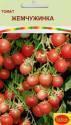 Томат Жемчужинка ТАгр