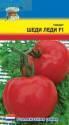 Томат Шеди Леди F1 УУ