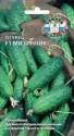 Огурец Мизинчик F1 Сед
