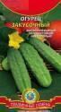 Огурец Закусочный F1 Плз