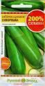 Кабачок Скворушка 200% НК