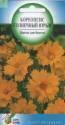 Кореопсис Солнечный взрыв ССО