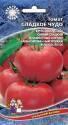 Томат Сладкое чудо УД