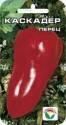 Перец Каскадер СС