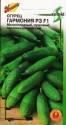 Огурец Гармония F1 ССО