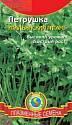 Петрушка Итальянский гигант листовая Плз