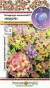 Антирринум Жадоре F1 смесь НК