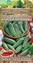 Огурец Клавдия Премиум F1 ПС