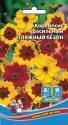 Кореопсис Пляжный сезон красильный УД