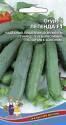 Огурец Легенда F1 УД