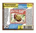 Инта-Вир 8 г (600)
