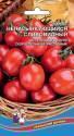 Томат Непасынкующийся сливовидный УД