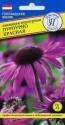 Эхинацея Пурпурно-красная Прес