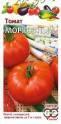 Томат Морковный Гав