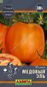 Томат Медовый эль Аэл