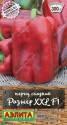 Перец Размер XXL F1 Аэл