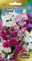 Душистый горошек Сувенир УС Гав