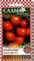 Помидоры Аристарх F1 СиО