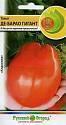 Томат Де Барао Гигант НК