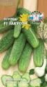 Огурец Закусон F1 Сед