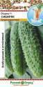 Огурец Сибиряк F1 НК