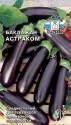 Баклажан Астраком Сед