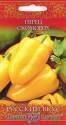 Перец Скоморох F1 Русский вкус Гав