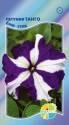 Петуния Танго Блю стар Акв
