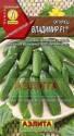 Огурец Владимир F1 Аэл