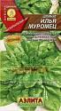Шпинат Илья Муромец Аэл