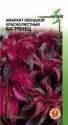 Амарант Багрянец овощной краснолистный ССО