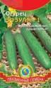 Огурец Зозуля F1 Плз