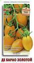 Томат Де Барао золотой Поиск