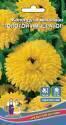Календула Золотой император УД